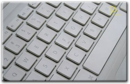 Замена клавиатуры ноутбука Compaq в Санкт-Петербурге (СПб)